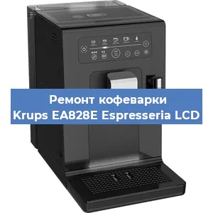 Ремонт платы управления на кофемашине Krups EA828E Espresseria LCD в Краснодаре